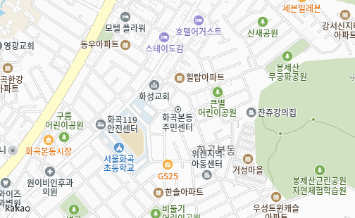 당뇨 전단계 관리방법