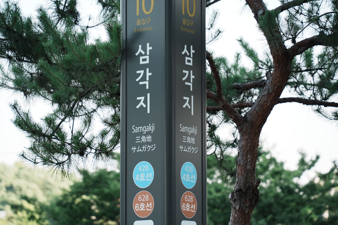 제습기 최적 배치도